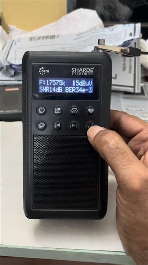 17575kHz BBC WS DRM SW 15:00UTC 14/12/2025 from Woofferton, UK Recd at Mumbai India 7364kms away.