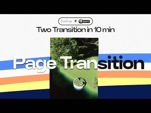 Barba.js Page Transitions Using GSAP