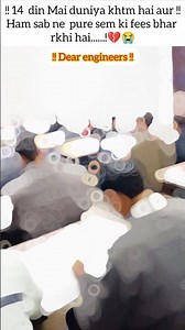 #college pressure #college #engineering #problem #collegelife #collegepreparation #bome #trending