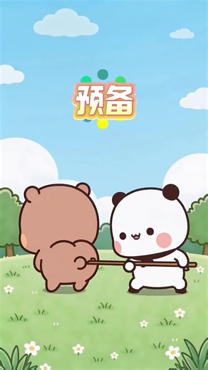 Bubu Playing with a Violin: A Cute Moment