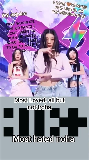 SRRY for the big ILLIT SING WIHT THE SMAL ONE #ILLIT #MEOVV # ITZY # KATSEYE