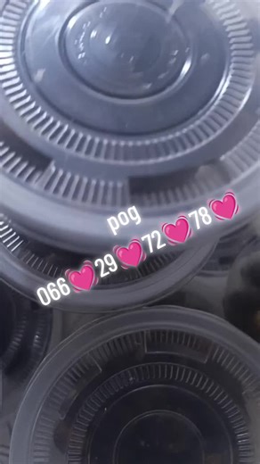 ##VoiceEffects #visibilité #portgentil🇬🇦 #entretenews