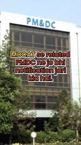 6.5K views · 285 reactions |  MDCAT Update! PMDC's latest...