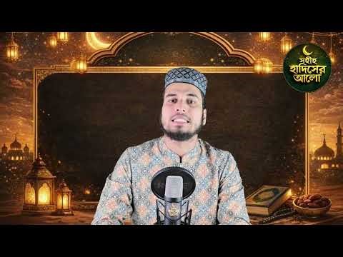 (Chronological): [Topic Name] | Part 1006 - 1069