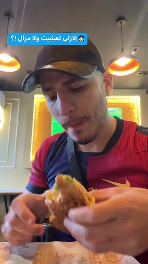 Tiko style sur TikTok