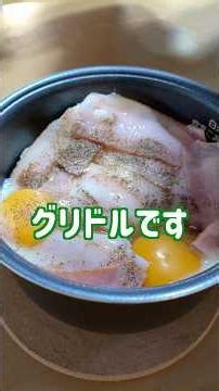 普段優しい人ほど怒らせたら怖い。#エアクラ #ハンドボール #あるある #せっこ #年内チャンネル登録100万人突破