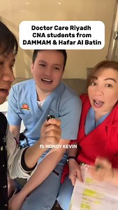 66 reactions · 63 shares | Doctor Care students from Dammam & Hafar Al Batin #nonoykevin #doctorcare #dammam #hafaralbatin #fblifestyle | NONOY KEVIN | Facebook