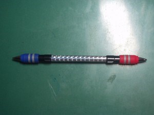 Dr.Kt - The Pen Modding Wiki