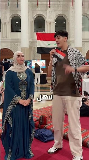 خبروني تحت في تعليقا شو معنا تشفشير ؟🤔