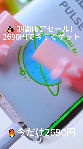 🎁を選ぶ理由 🔄 デュアル吸引モード 通常モード：最大 15,000 パフ 💨 パルスモード：7,500 パフ ⚡ → もっと濃い味・もっと大きいミスト！ 📺 スマート大型ディスプレイ バッテリー 🔋｜リキッド残量 🧃｜モード状態 🚦 すべて一目で確認可能。 🎯 デュアルメッシュコイル デュアルコア加熱 濃厚な味わい 🍓｜クリアな風味 🍇｜濃密な煙量 ☁️ 🔋 Type-C 充電対応バッテリー 650mAh ⚡ 高速充電で中断なし。 🍭 豊富なフレーバー 星座限定シリーズ フルーツ系 🍉｜ミント系 🌿｜デザート系 🍦｜キャンディ系 🍬 ✨ 楽しく個性で選べる「Zodiac（星座）」コレクション！ | Elfbar-Jp