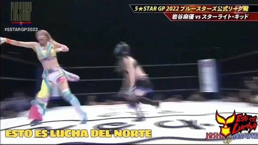 Mayu Iwatami vs Starlight Kid: A Stardom Wrestling Showdown