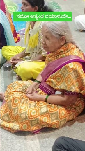ಮಂತ್ರಾಲಯ ಶ್ರೀ ರಾಘವೇಂದ್ರ ಸ್ವಾಮಿ Kannada devotional song of Mantralaya Sri Guru Raghavendra Swamy
