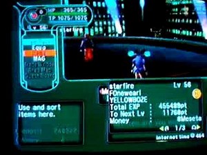 How to Duplicate Items in Phantasy Star Online (PSO)
