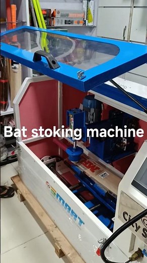 How to fix bat in bat stoking machine#ytshorts #machine #shhorts