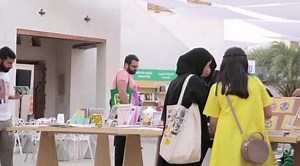 76K views · 15 reactions | The third edition of FOCAL POINT Art Book...