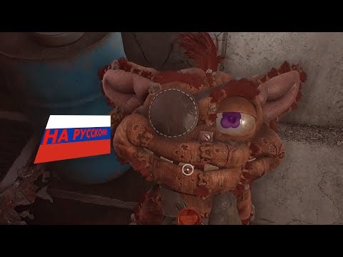 Джиблет поёт песни на русском (Poppy Playtime 5)