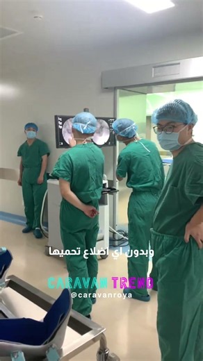 A rare condition called "Ectopia Cordis" where a baby is born with the heart partially or fully o...