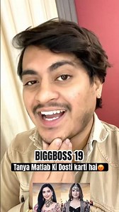 Tanya Matlab ki Dosti karti hai😡 #shorts #shortsfeed #trendingshorts #biggboss #tanyamittal #bb19
