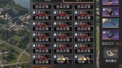 红区猛攻破产？打爪子让你日入50万新【硬核生存服】ib