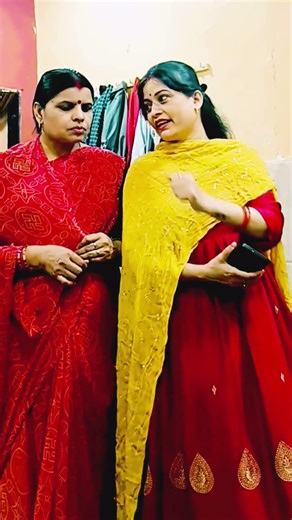 goh kha lo ka matlb jya h #shorts #comedy #funny #youtubeshorts #rivihome8898 #trending