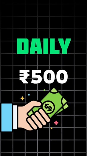Students Daily ₹500 online kaise kamaye | how to earn money online for students