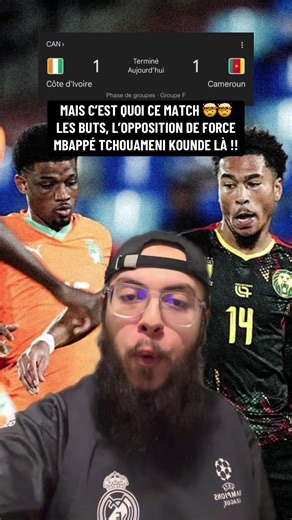 Match Côte d'Ivoire vs Cameroun : Résumé des Buts