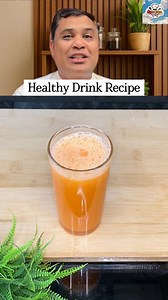 Nishant Gupta's Best Drink For Many Problems #reels #trending #ytshorts #viralvideo #recipe #drink #reels #trending #viralvideo #instagood #recipe #cooking #reelsinstagram #viral #celebrecipe #bollywood Video Credit : https://www.instagram.com/reel/DNO-zGTTolq/?igsh=MXRsa3gzdzZ1OXZobQ== Copyright Disclaimer Under Section 107 of the Copyright Act 1976, allowance is made for "fair use" for purposes such as criticism, comment, news reporting, teaching, scholarship, and research. Fair use is a use p