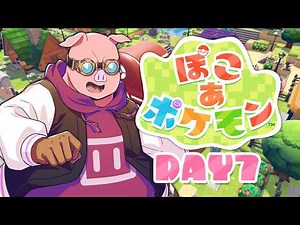 【ぽこ あ ポケモン】幻の後編ー最高の1枚をもとめて【ドズル社/おおはらMEN】