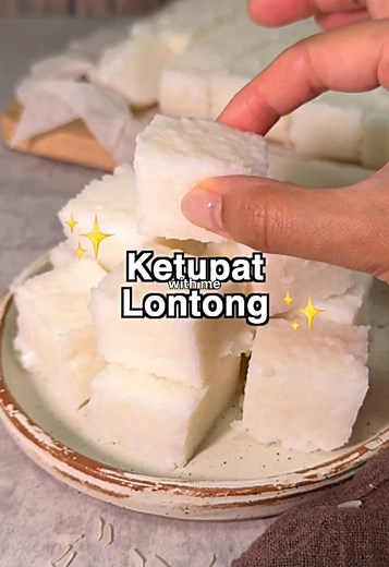 Ketupat Lontong Recipe for Ramadan