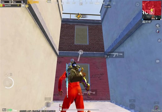 Fast and Clean Gameplay in PUBG Mobile