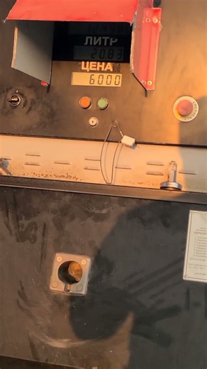 USA Propane Refill — Quick, Safe & Cheap! 🔥🇺🇸 #shorts