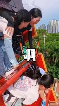 The pirate ship, which row do you sit in