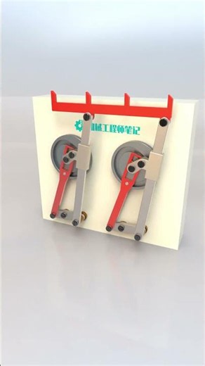 Eccentric Cam Linkage Stepping Feeding Mechanism.#animation #3d #machine #science