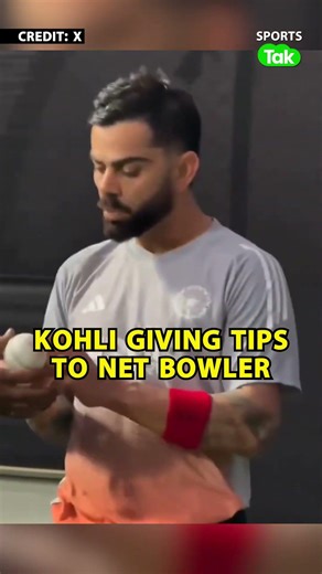 Virat Kohli Shares Experience And Valuable Tips With Young Vadodara Net Bowler During Practice