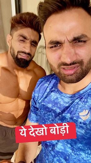 5K views · 53 reactions | #pahalnutrition #fitnessprogram | Virender Singh | Facebook