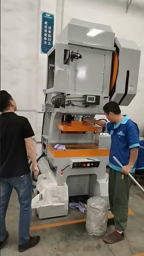 Metal stamping presses, Motor iron core stamping machine, high speed punching machine, power press
