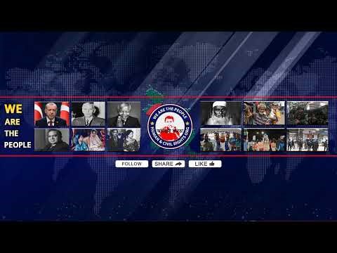 বিসিএস (প্রশাসন) - দেশের ডিপ স্টেট, ব্যক্তিস্বার্থে যারা ভারতের নিরঙ্কুশ আধিপত্যবাদের পক্ষে!