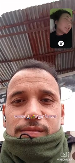 Welcome Back Home, Budda!