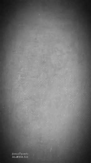 #😎😎😎😎😎😎 #firas @🔥🄵🄸🅁🄰🅂🔥 @💫Al-wa3d.1989 @𓆩H𓆪 @الحموي Y.N @💞أبو آدم hmid❤️‍🔥 @امل الحياة @رٍيَهّآمً♛𝑹𝒆𝒉𝒂𝒎 @AHMAD.ALMOHMAD💪❤️ @Bekri_yaserji @Mari sweet @⚜𝑨𝑳𝑨𝑵𝑶𝑫🤍 @🫡GIGN✨