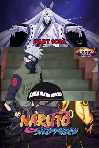 P1016 #naruto #narutoshippuden#fypage#anime