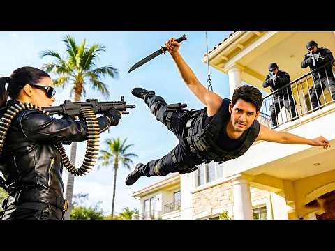 Mahesh Babu | New (2026) Released South Indian Movie Dubbed In Hindi | Thriller South Movie