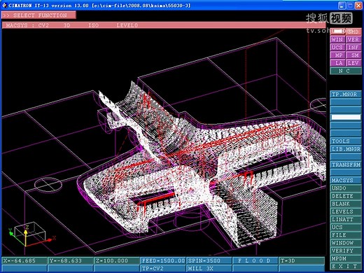 cimatron it刀路部分之自动清角