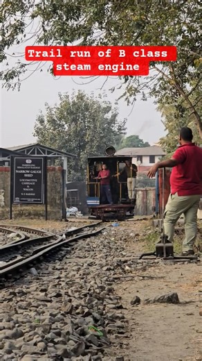 Trial run of B class #steam #engine. #toytrain #Darjeeling #steamengine #railfans #Siliguri