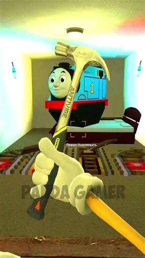 BREAK BARRICADE LIGHTNING MCQUEEN CARS THOMAS THE TRAIN OMNIDROID POU LIMINAL HOTEL Garry's Mod