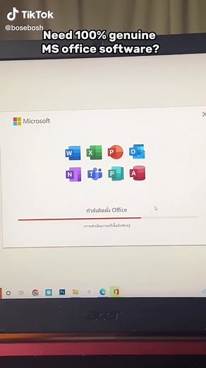 ชี้พิกัดแหล่งโหลดไมโครซอฟแท้ถูกลิขสิทธิ์ #bosebosh #softwarekeep #msoffice #word #powerpoint #excel #รอบรู้ไอที #techsupport #windows11