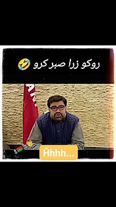 🦍🤪#funny | Nasir Pti