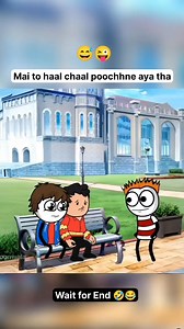 Mujhe bhi fasa diya 🤣 | Cartoon Wala