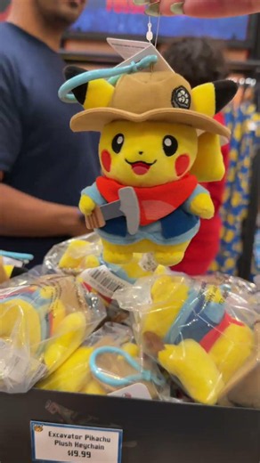 Everything you need to know before going to the #Pokemon fossil museum store