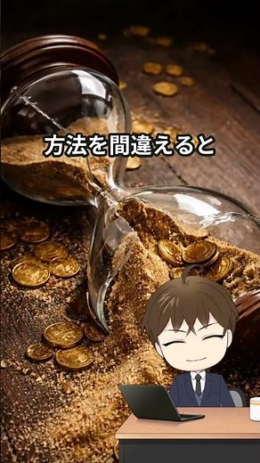 【知らないと損】オンライン英会話でフィリピン人講師に習ったら、おしゃべりして終わった話 #英語学習