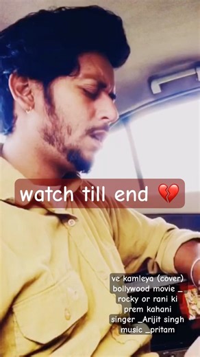 Arijit song ve kamleya (cover ) #cover #coversong #livestream #live #livemusic #ytshorts #shortsfeed
